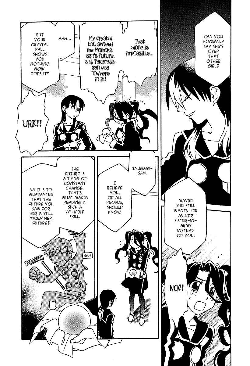 Hayate x Blade Chapter 23 - Page 6