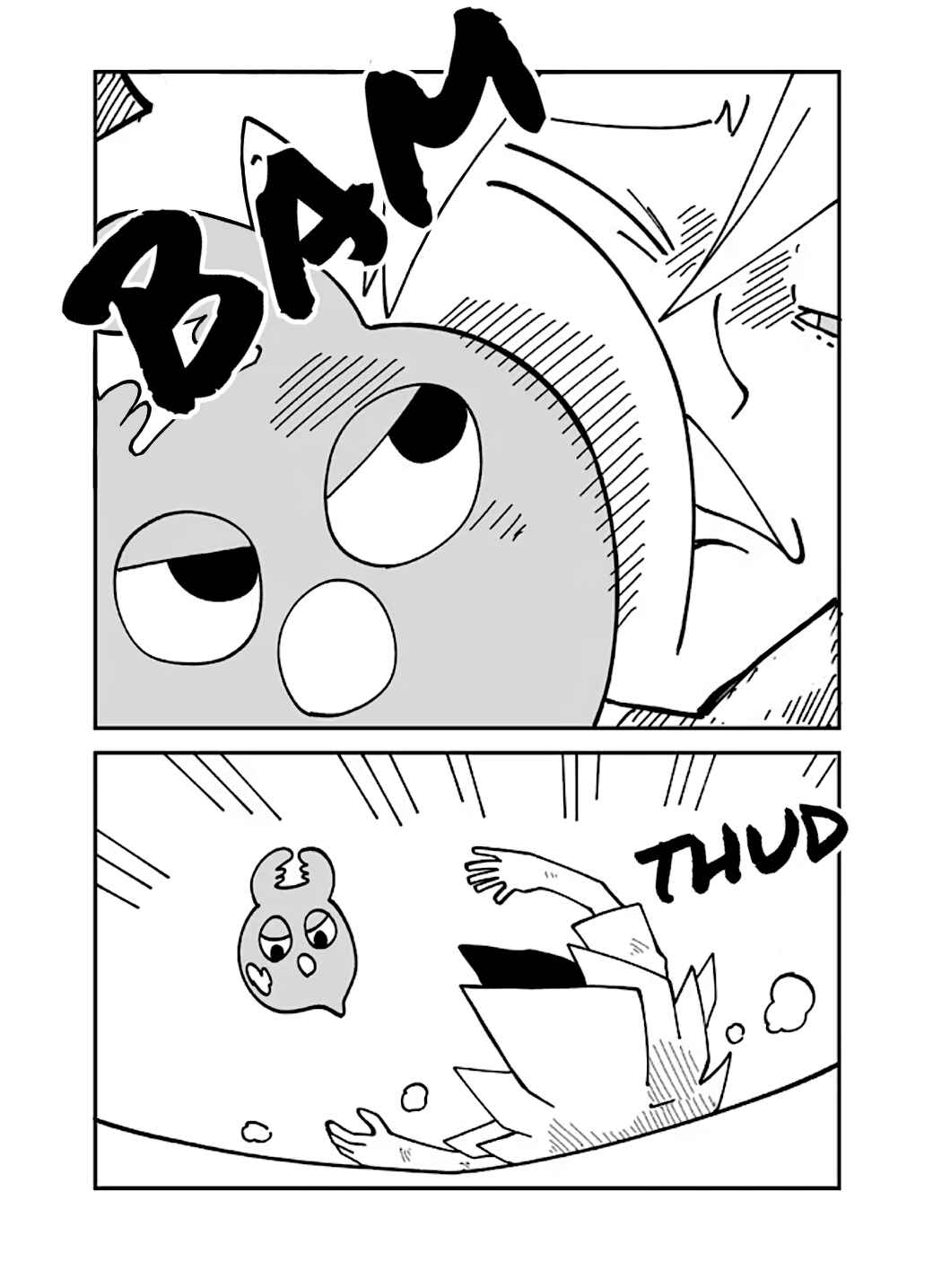 Senyuu. Chapter 132 - Page 3