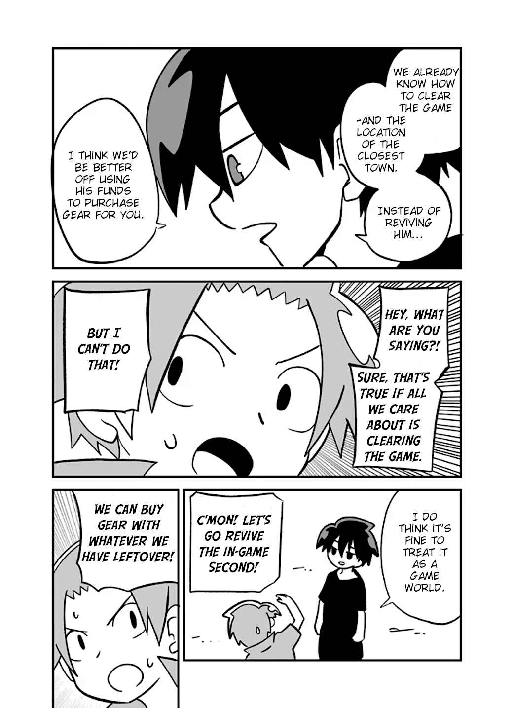 Senyuu. Chapter 132 - Page 6