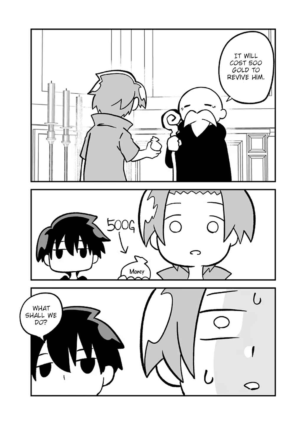 Senyuu. Chapter 132 - Page 7
