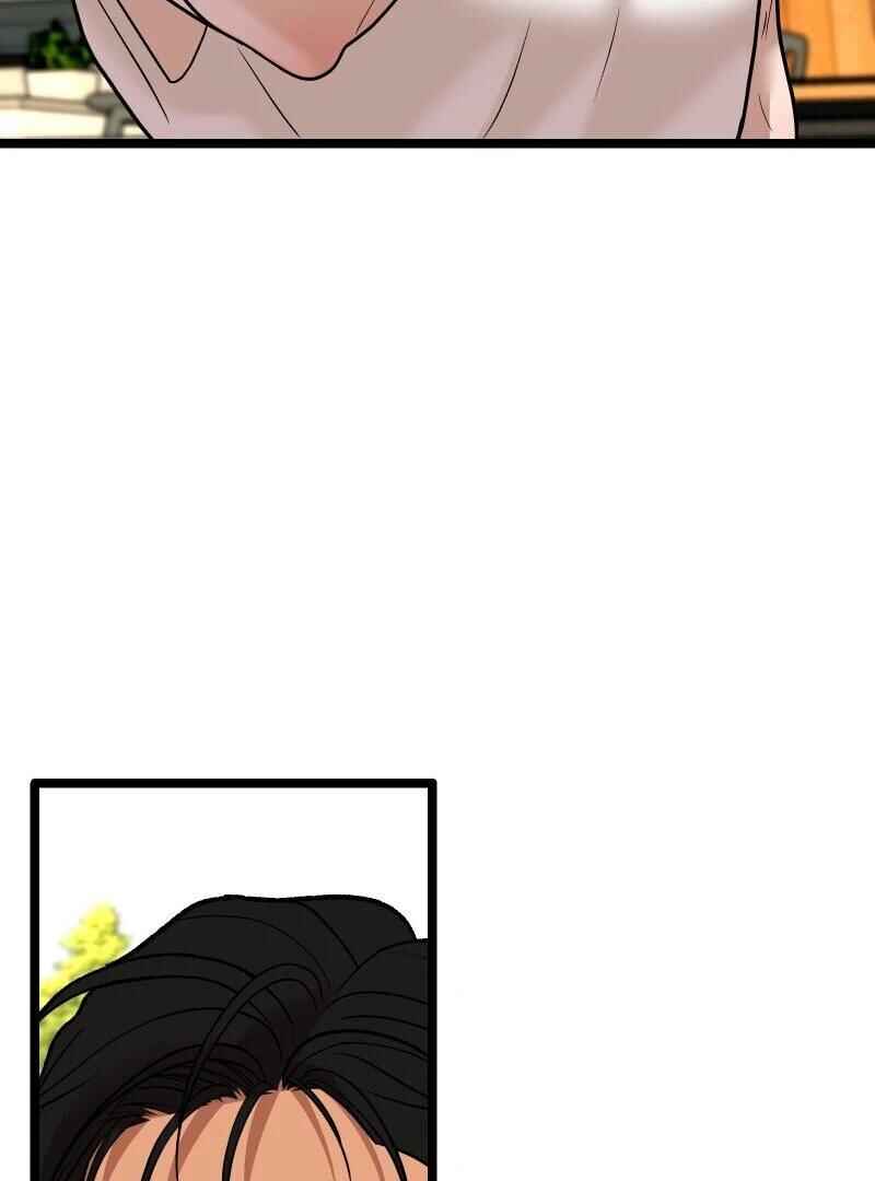 Chocolate Snow Chapter 23 - Page 52