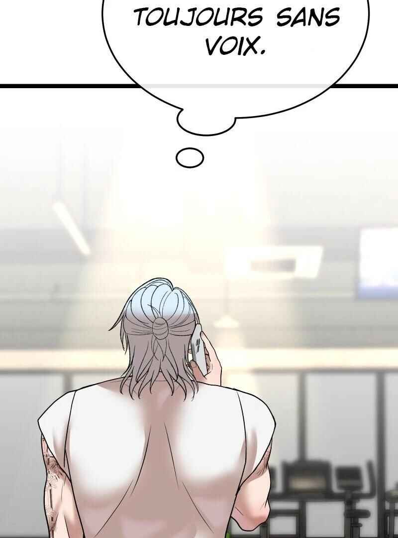 Chocolate Snow Chapter 23 - Page 59