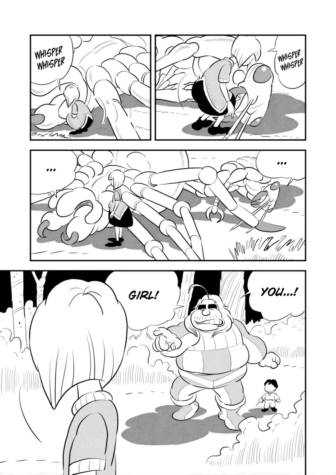 Ousama Ranking Chapter 240 - Page 14