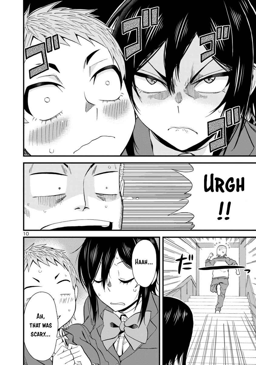Hitomi-chan wa Hitomishiri Chapter 31 - Page 10