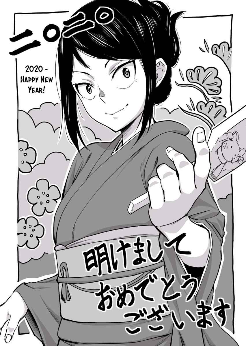 Hitomi-chan wa Hitomishiri Chapter 31 - Page 16