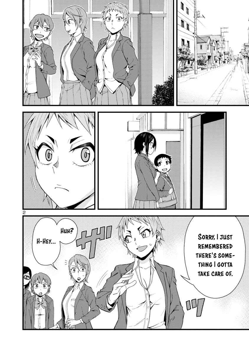 Hitomi-chan wa Hitomishiri Chapter 31 - Page 2