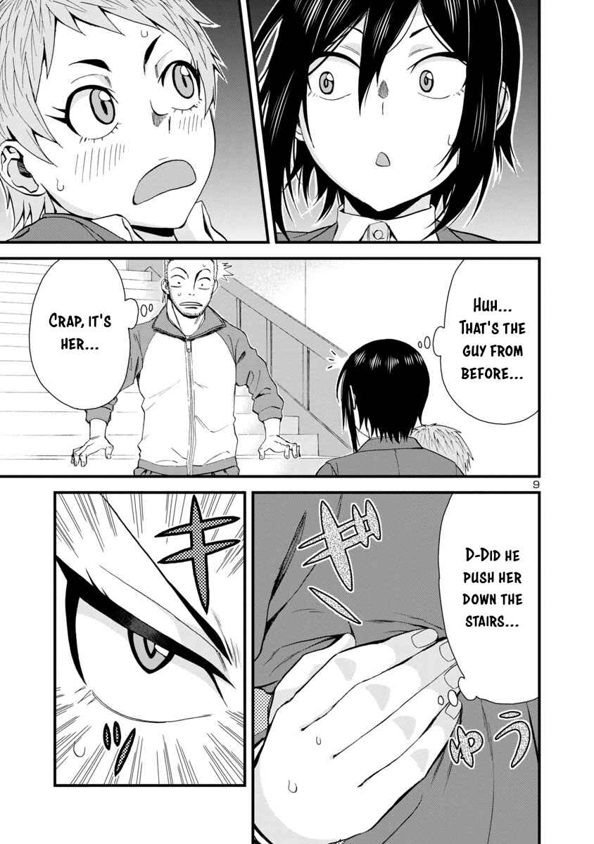 Hitomi-chan wa Hitomishiri Chapter 31 - Page 9