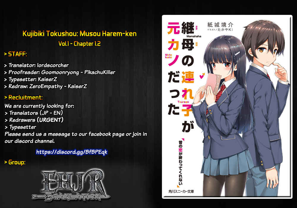 Mamahaha no Tsurego ga Moto Kanodatta Chapter 1 - Page 2