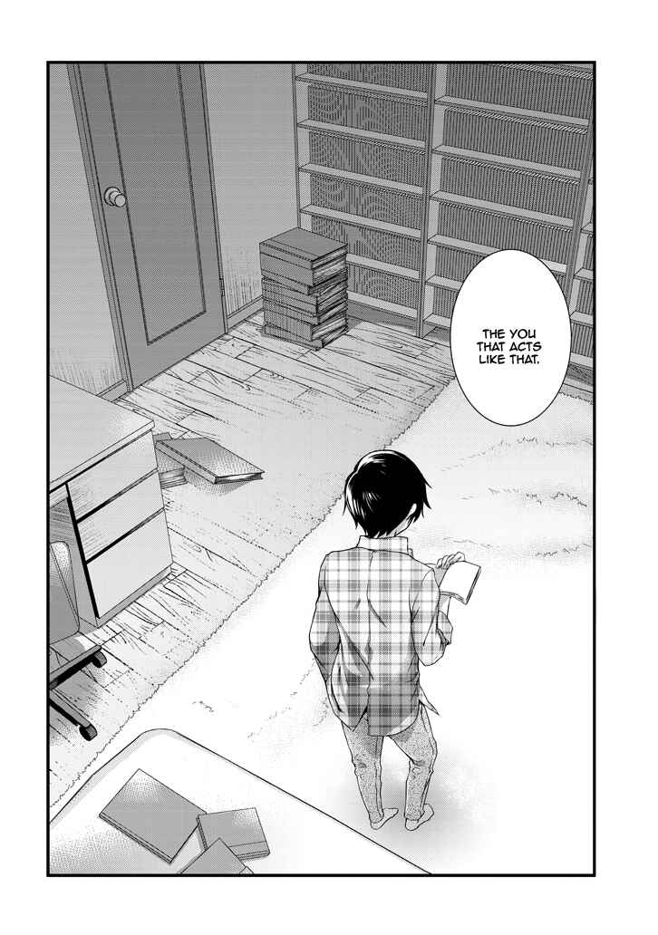 Mamahaha no Tsurego ga Moto Kanodatta Chapter 1 - Page 33