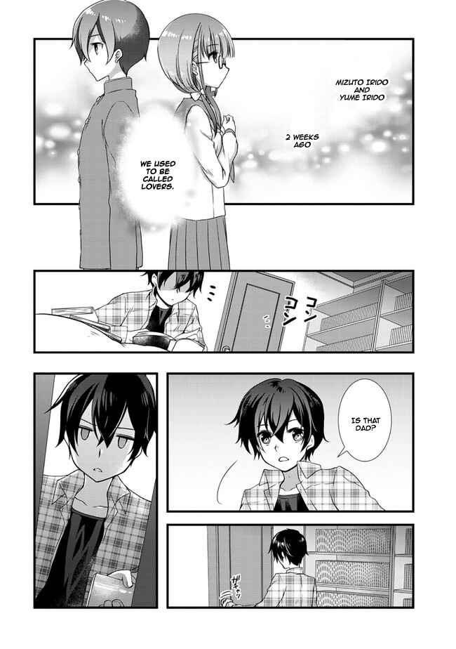 Mamahaha no Tsurego ga Moto Kanodatta Chapter 1 - Page 7