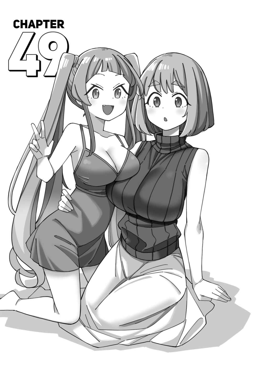 Arasaa Mama no Watashi de Ii no? Chapter 49 - Page 1