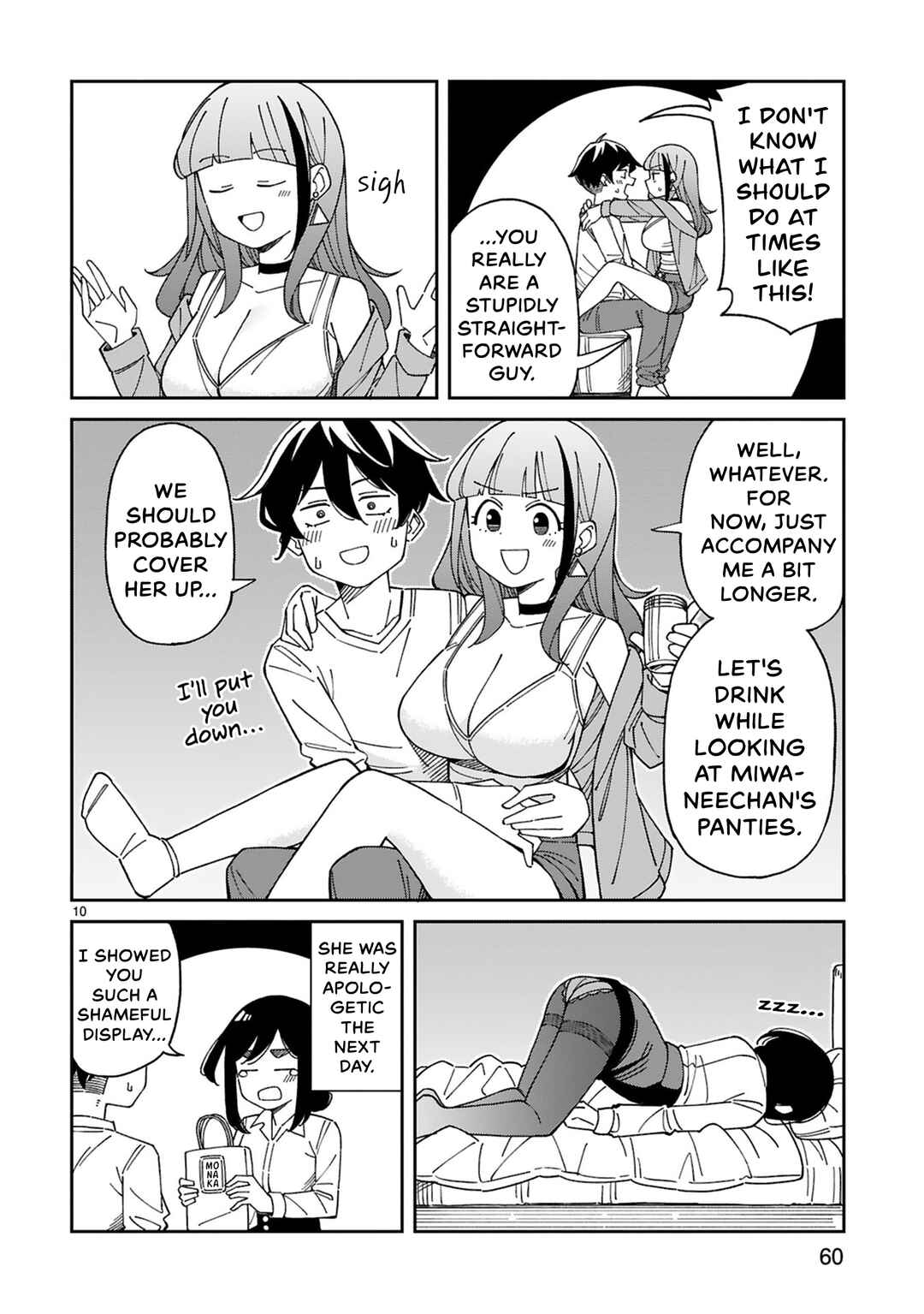 Arasaa Mama no Watashi de Ii no? Chapter 49 - Page 10