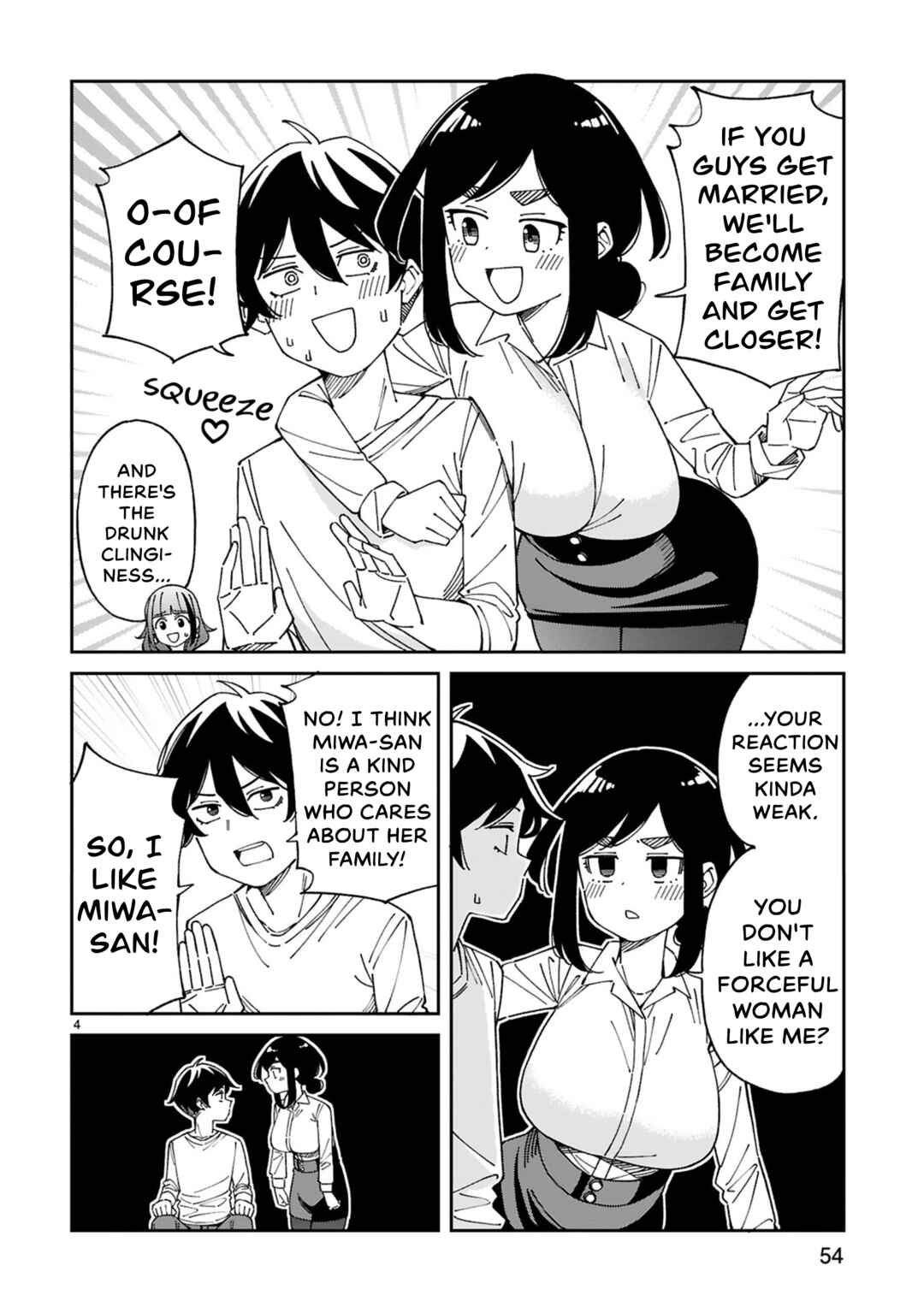 Arasaa Mama no Watashi de Ii no? Chapter 49 - Page 4