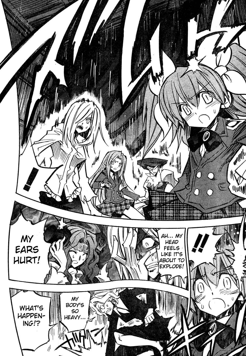 Needless Chapter 61 - Page 4