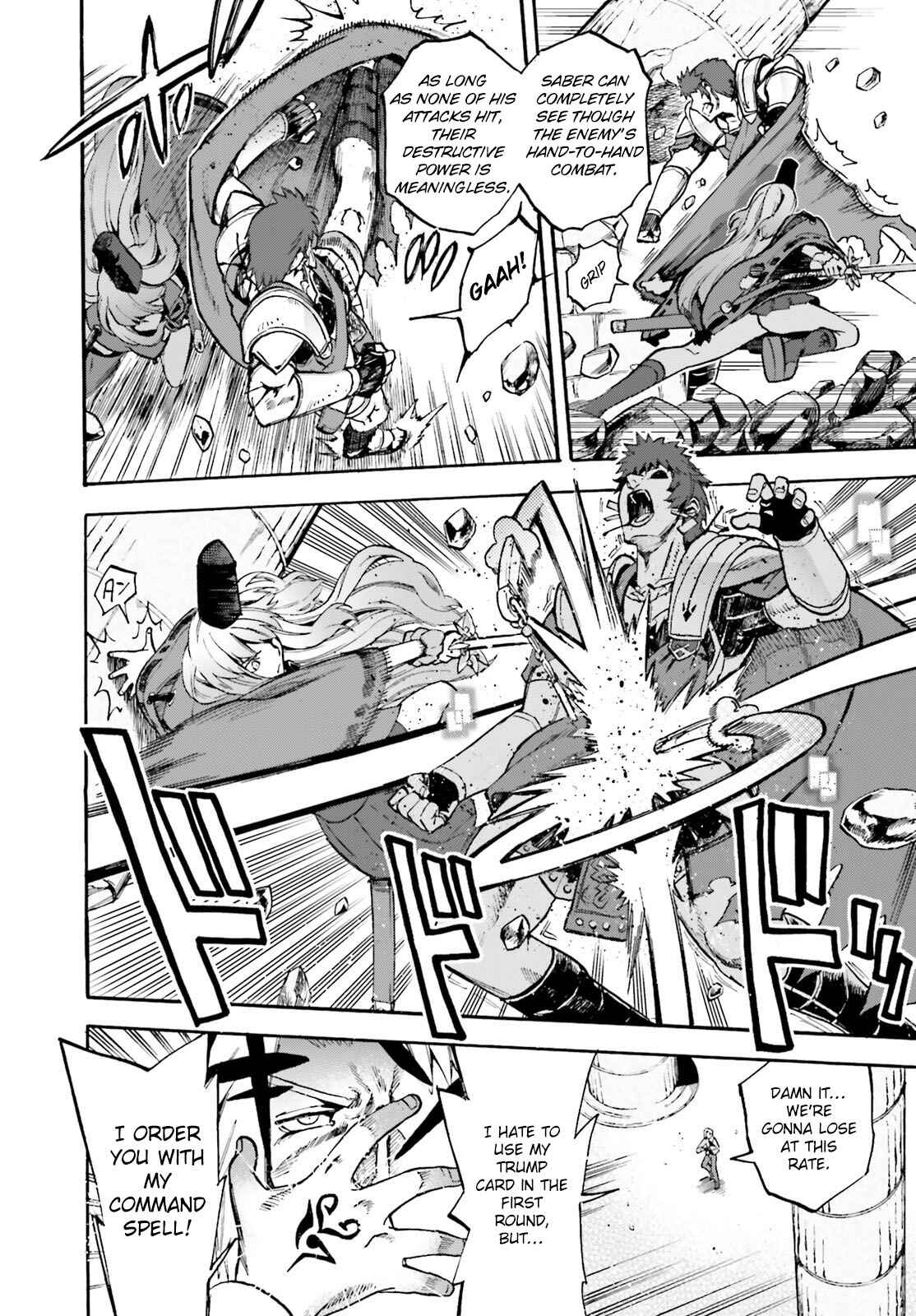 Fate/EXTRA CCC FoxTail Chapter 53.5 - Page 10