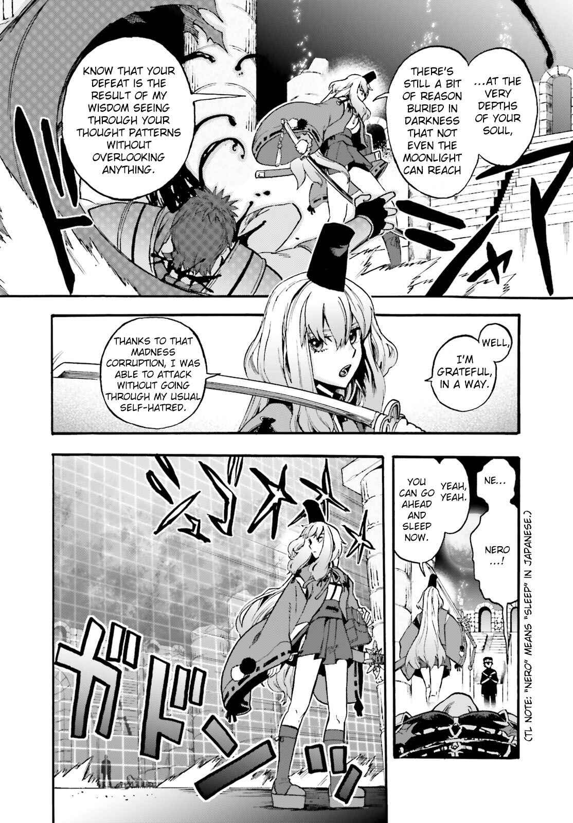 Fate/EXTRA CCC FoxTail Chapter 53.5 - Page 16