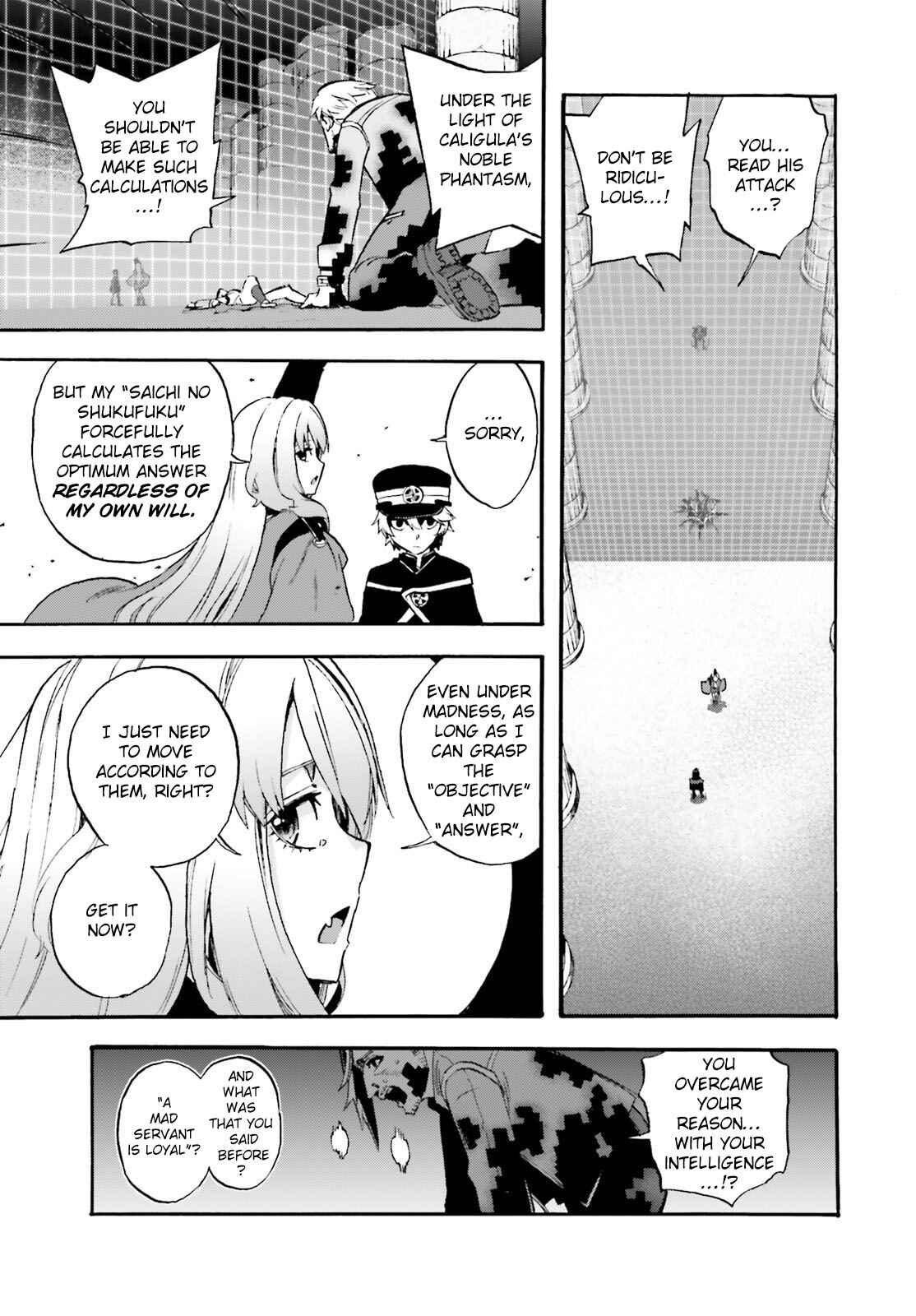 Fate/EXTRA CCC FoxTail Chapter 53.5 - Page 17