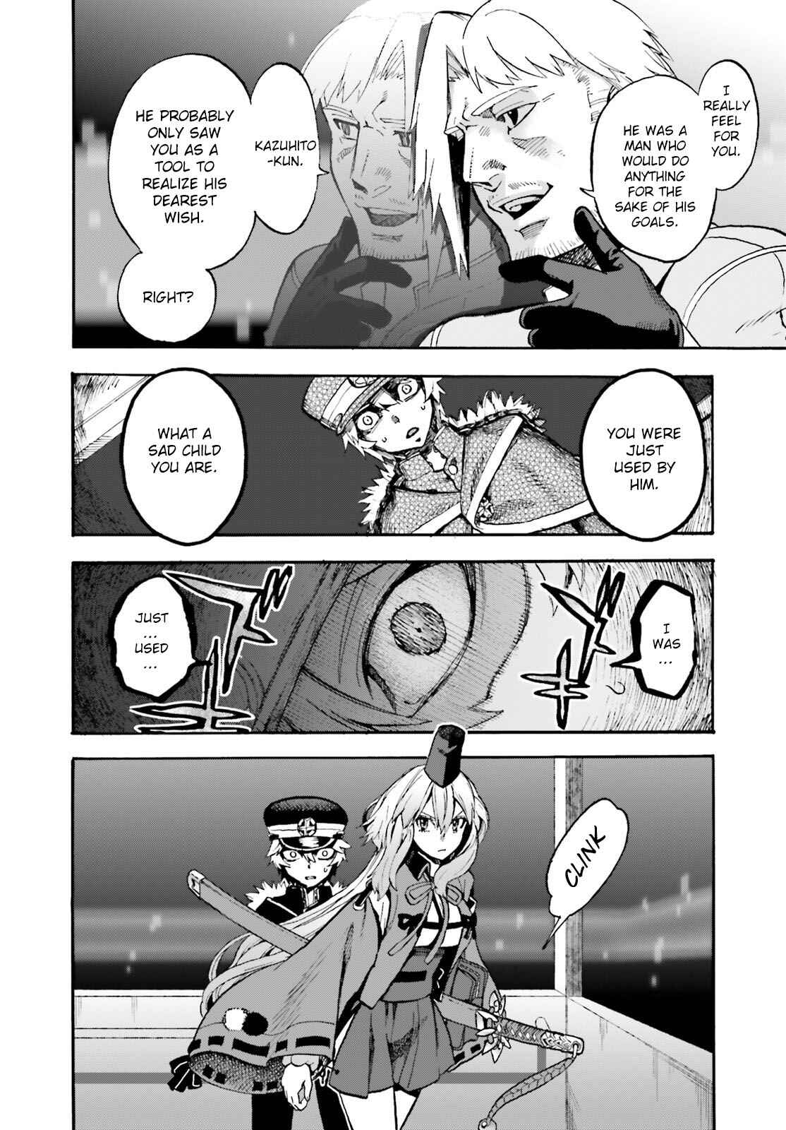 Fate/EXTRA CCC FoxTail Chapter 53.5 - Page 4