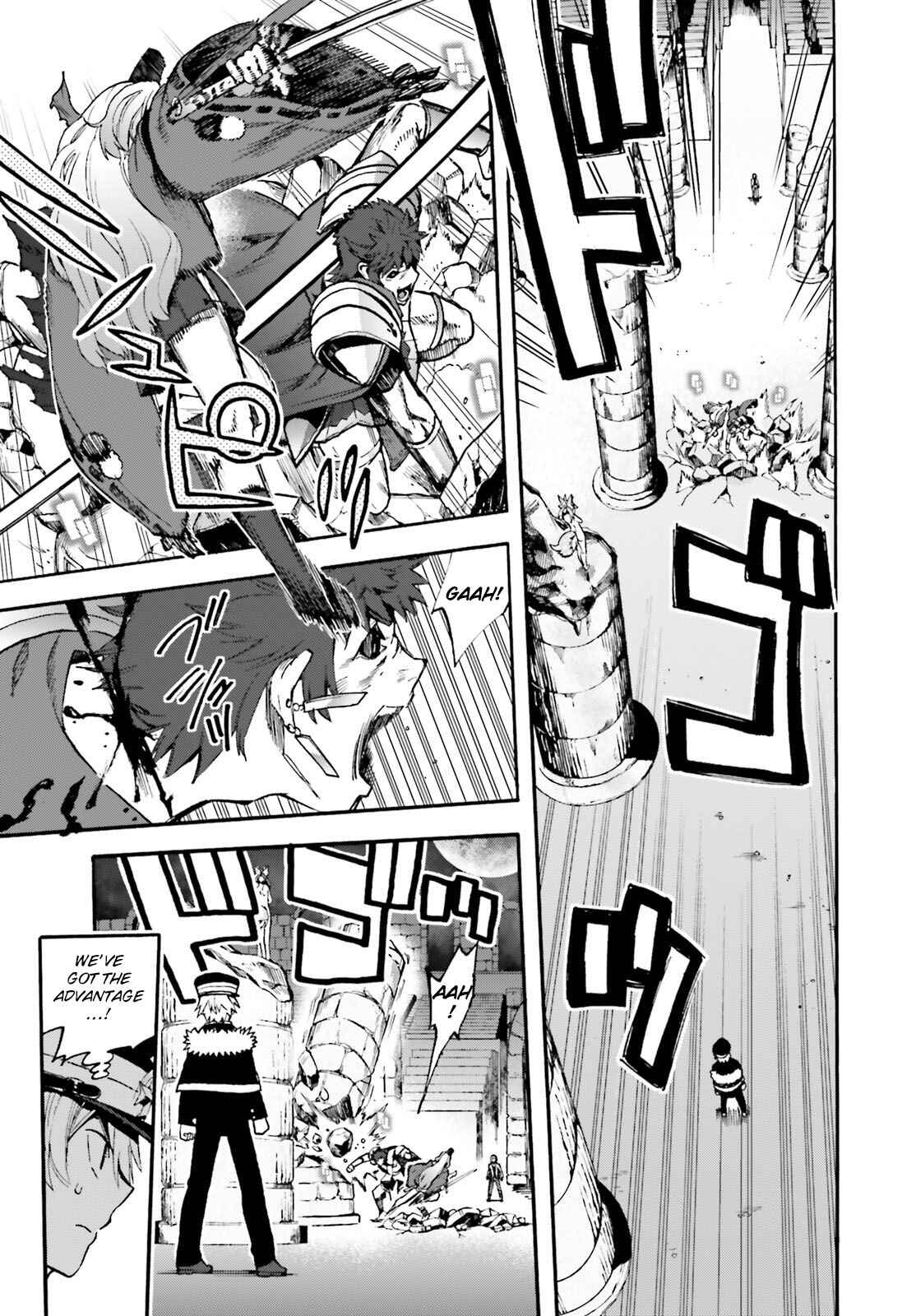 Fate/EXTRA CCC FoxTail Chapter 53.5 - Page 9