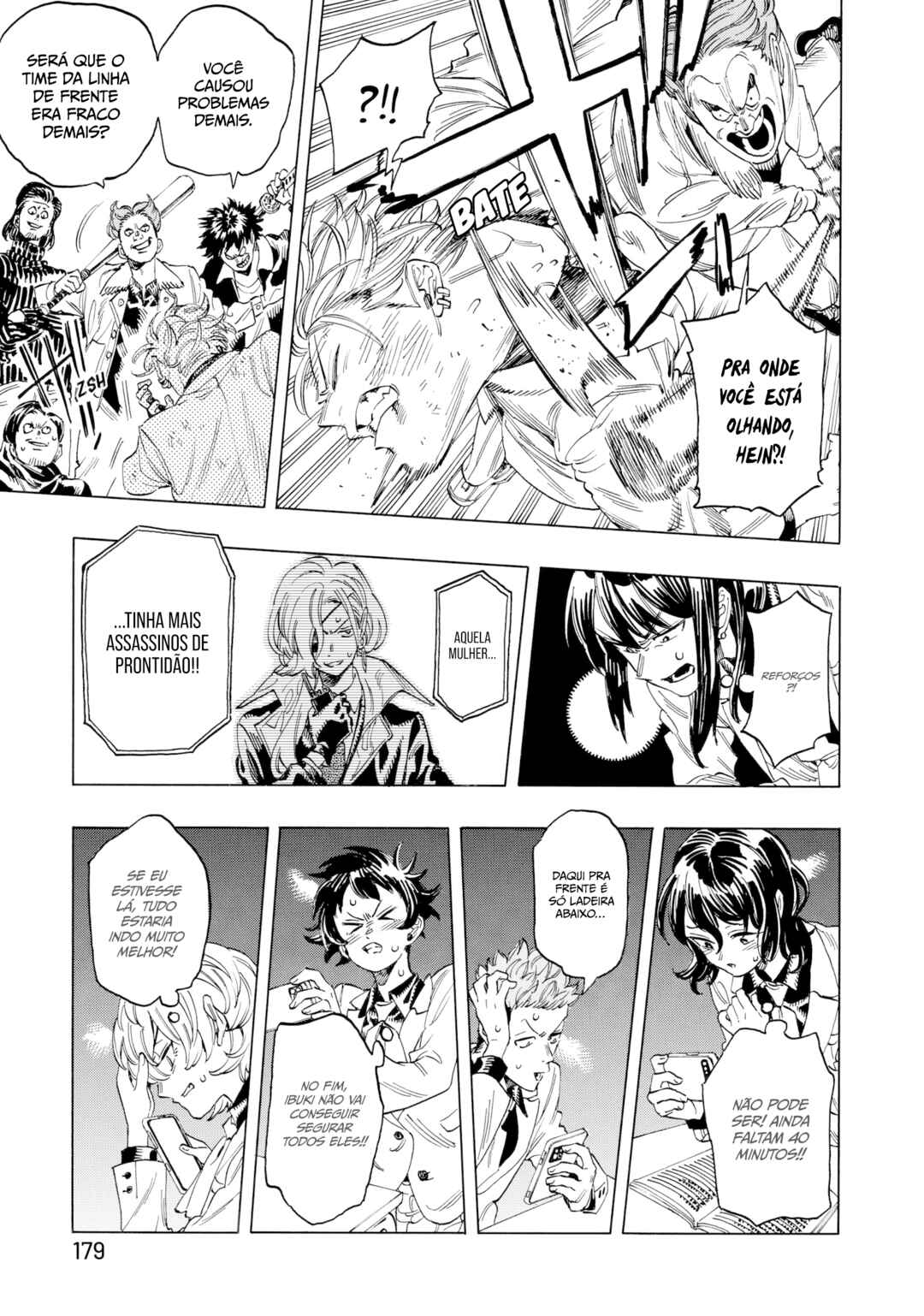 Akabane Honeko no Bodyguard Chapter 5 - Page 10