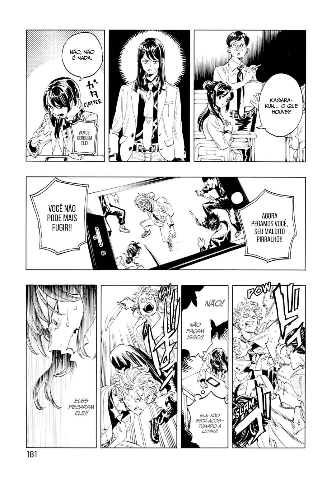 Akabane Honeko no Bodyguard Chapter 5 - Page 12