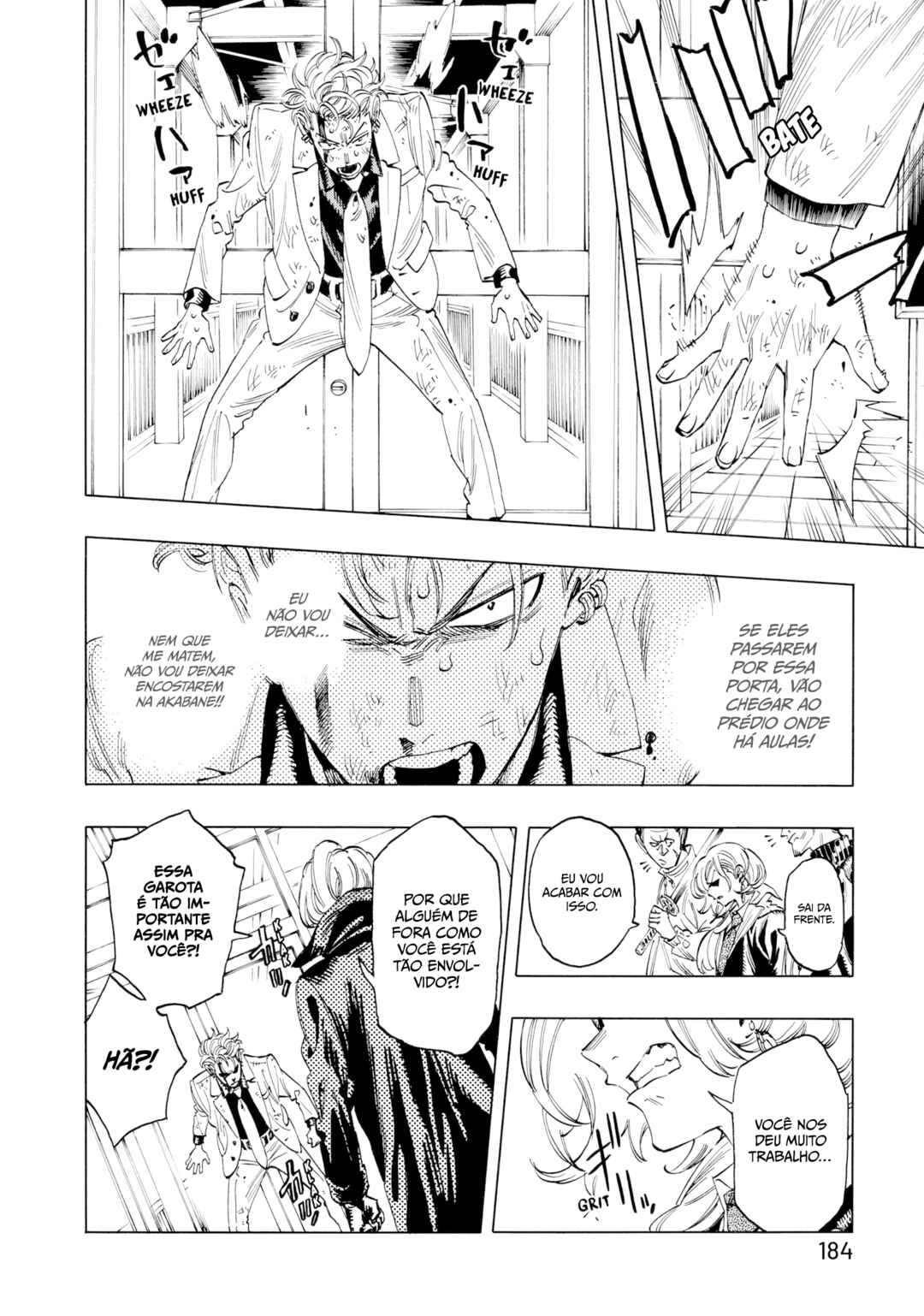Akabane Honeko no Bodyguard Chapter 5 - Page 15