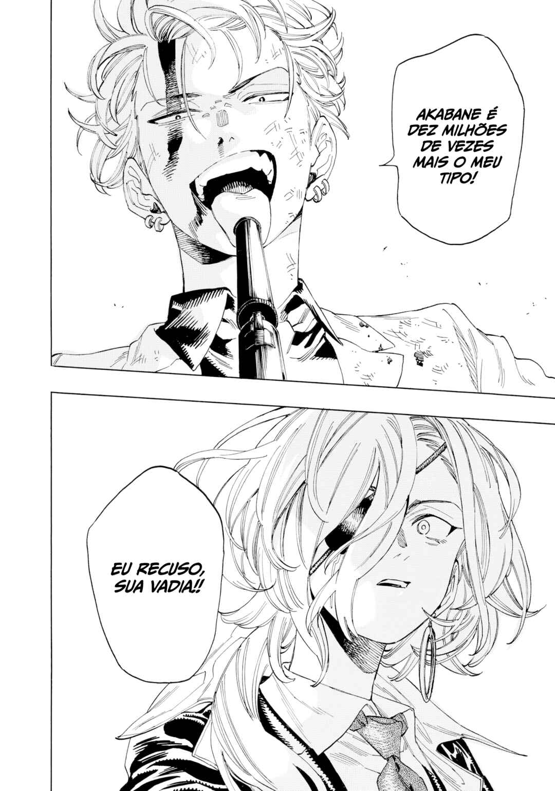 Akabane Honeko no Bodyguard Chapter 5 - Page 17