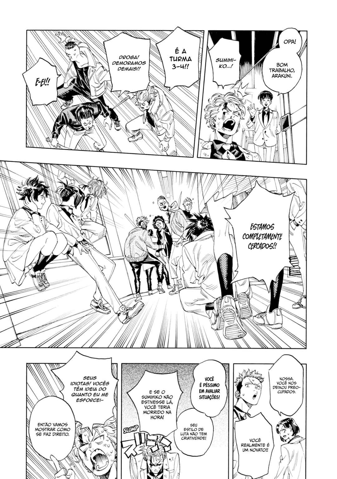 Akabane Honeko no Bodyguard Chapter 5 - Page 20