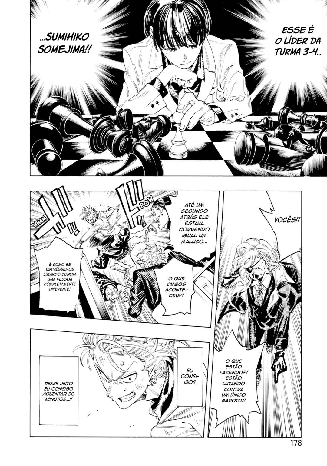 Akabane Honeko no Bodyguard Chapter 5 - Page 9