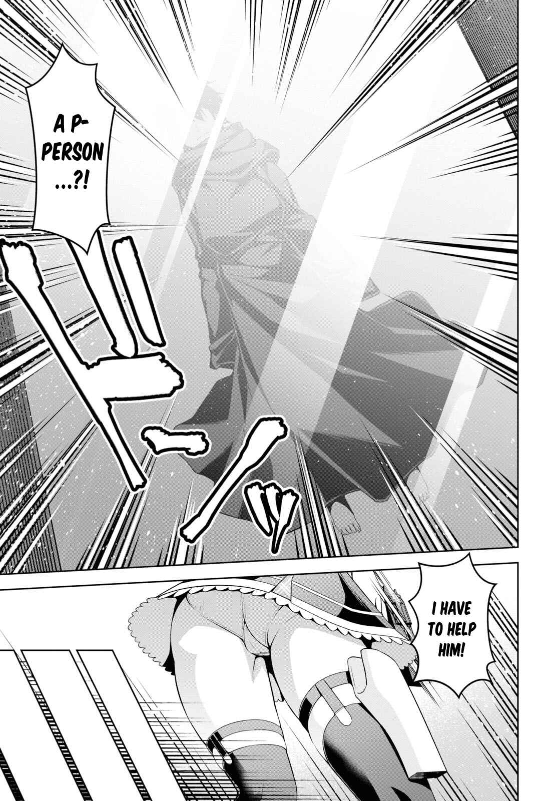 Seiken Gakuin no Maken Tsukai Chapter 1 - Page 12