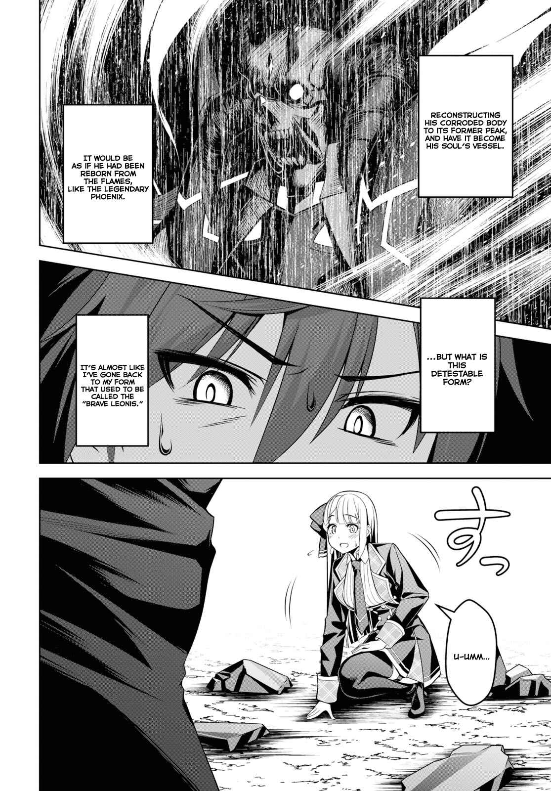 Seiken Gakuin no Maken Tsukai Chapter 1 - Page 19