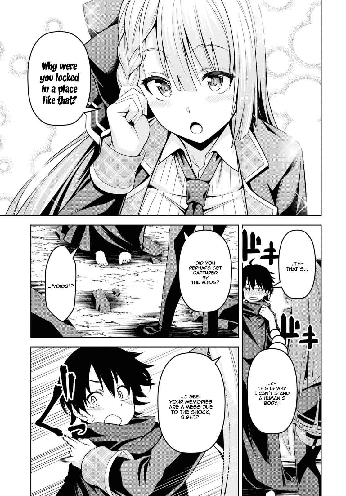 Seiken Gakuin no Maken Tsukai Chapter 1 - Page 20