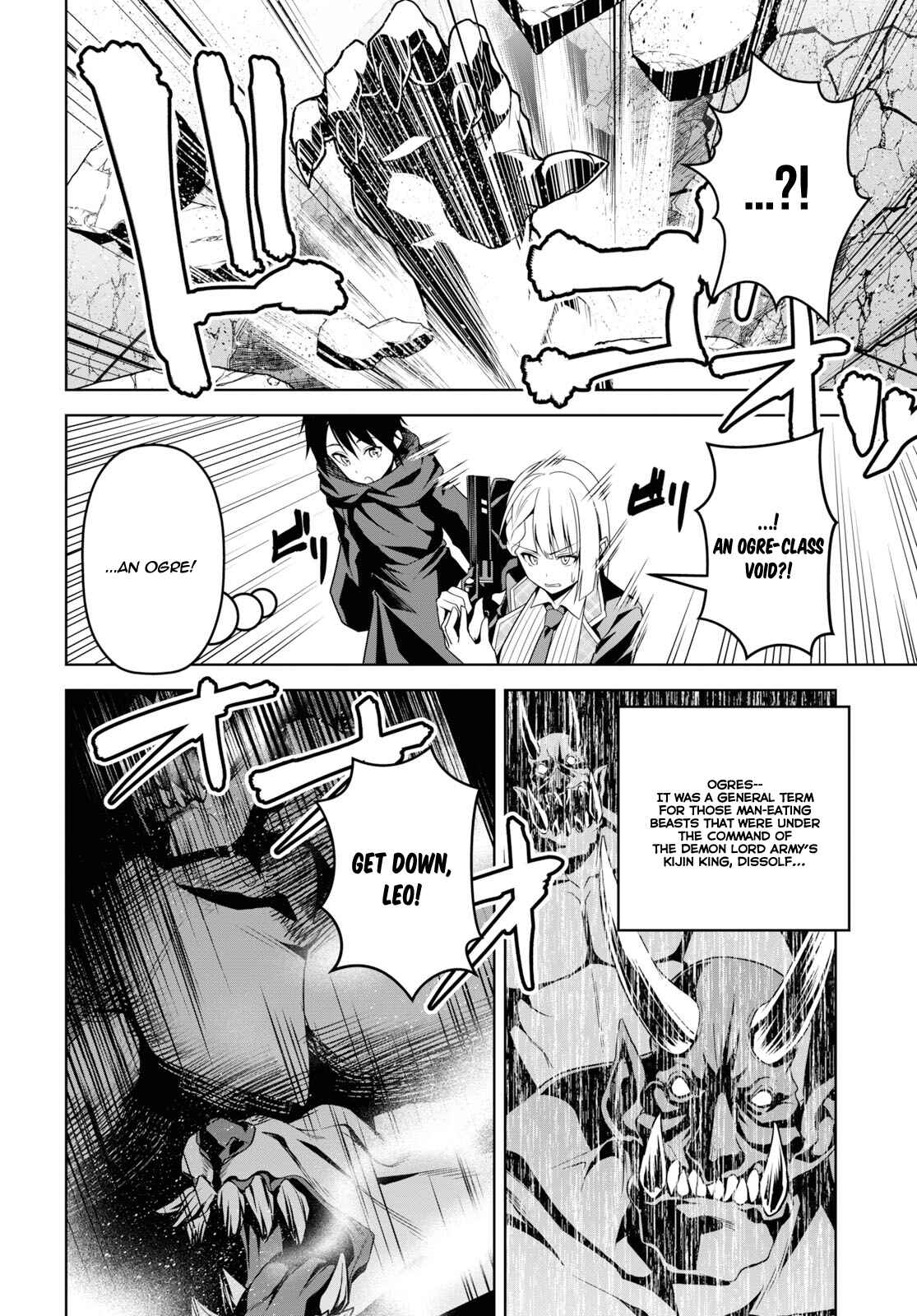 Seiken Gakuin no Maken Tsukai Chapter 1 - Page 31