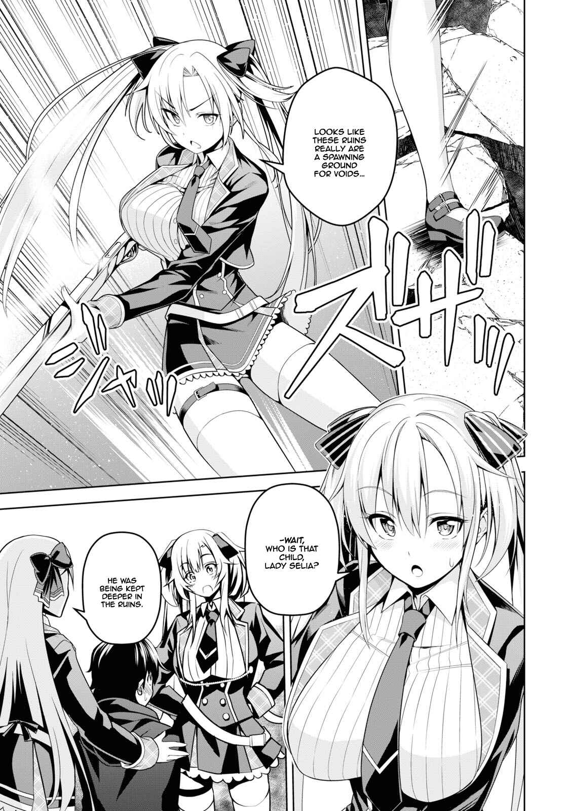 Seiken Gakuin no Maken Tsukai Chapter 1 - Page 34