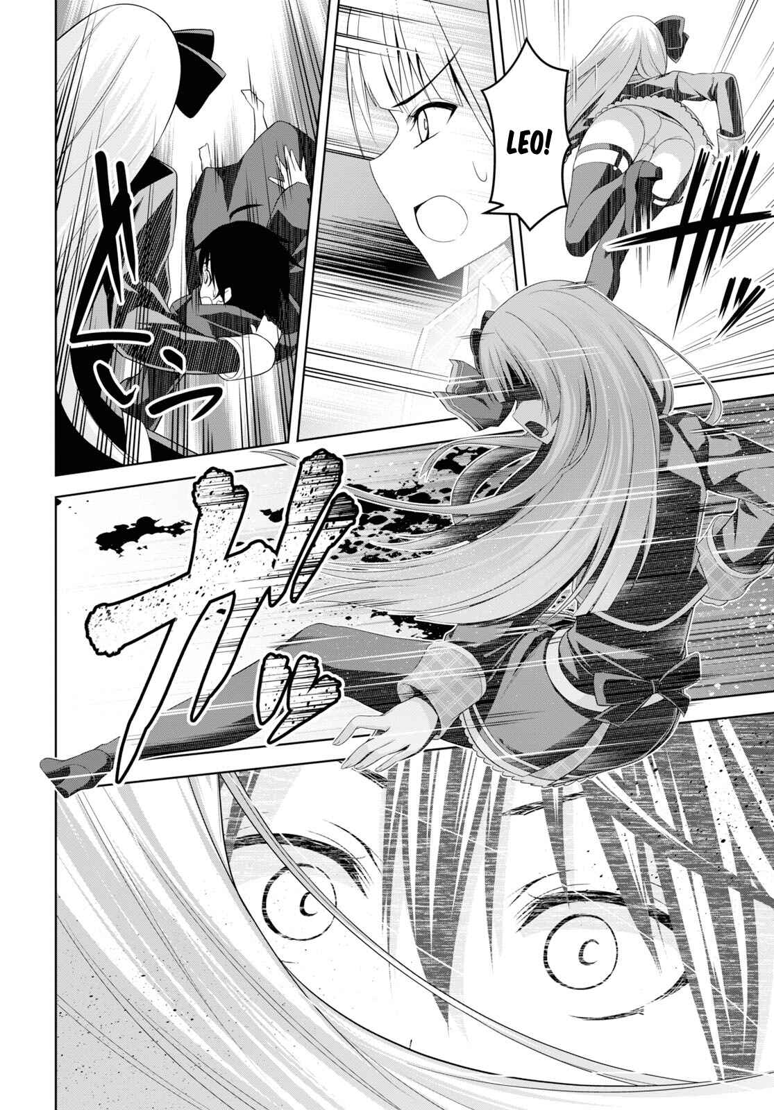 Seiken Gakuin no Maken Tsukai Chapter 1 - Page 43