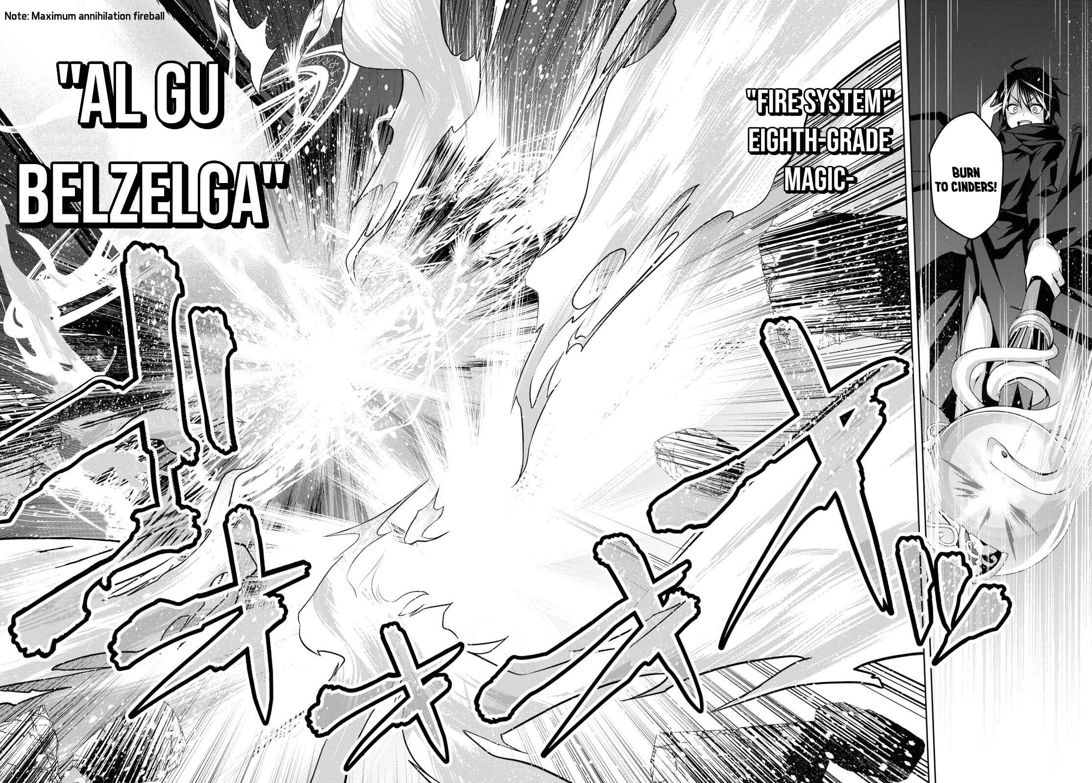 Seiken Gakuin no Maken Tsukai Chapter 1 - Page 53