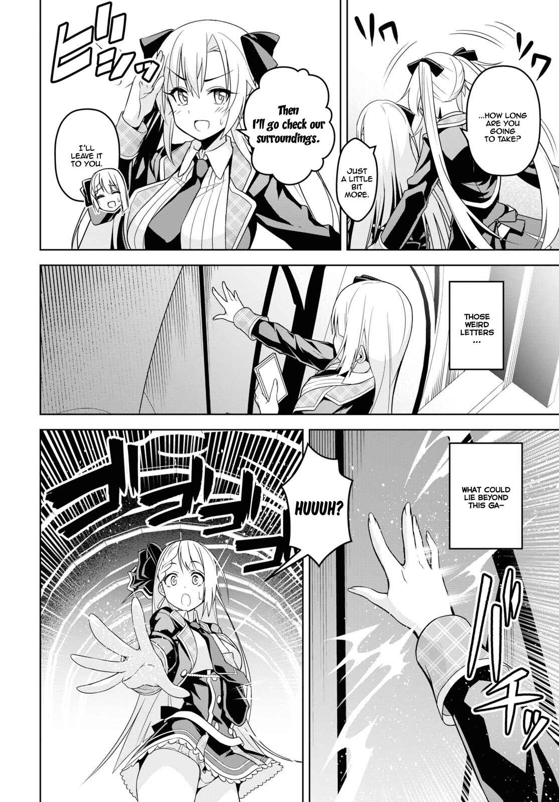 Seiken Gakuin no Maken Tsukai Chapter 1 - Page 9