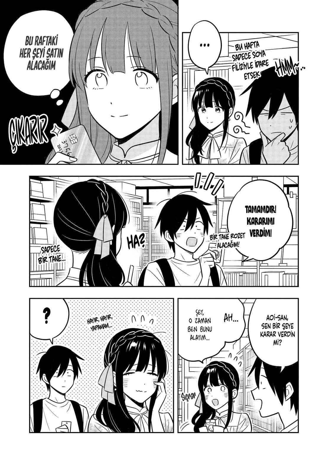 Inkya de Wotaku de Binbou Dakedo Bijin Ojou-sama ni Osaretemasu Chapter 4 - Page 16