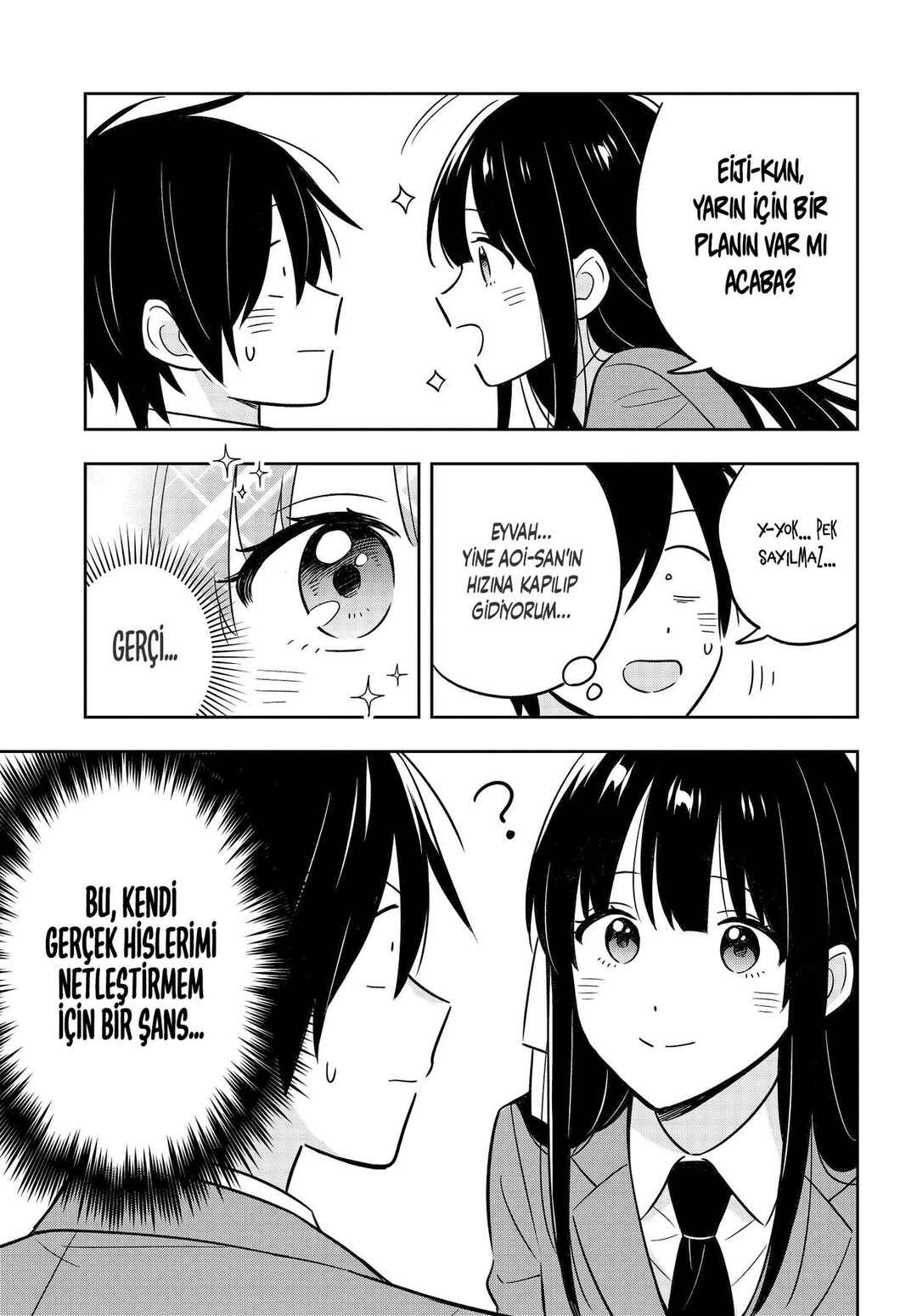 Inkya de Wotaku de Binbou Dakedo Bijin Ojou-sama ni Osaretemasu Chapter 4 - Page 4