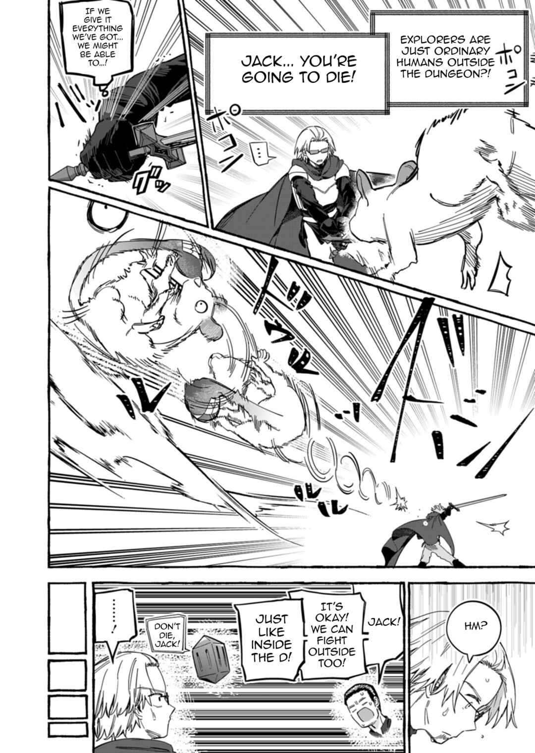 Kouun no Shokichi ga Ijou ni Takakatta Koukousei ga, Kanzume Gacha de Te ni Ireta Skill wo Tsukatte Gendai Dungeon de Saikyou ni Naru Monogatari Chapter 5.1 - Page 10