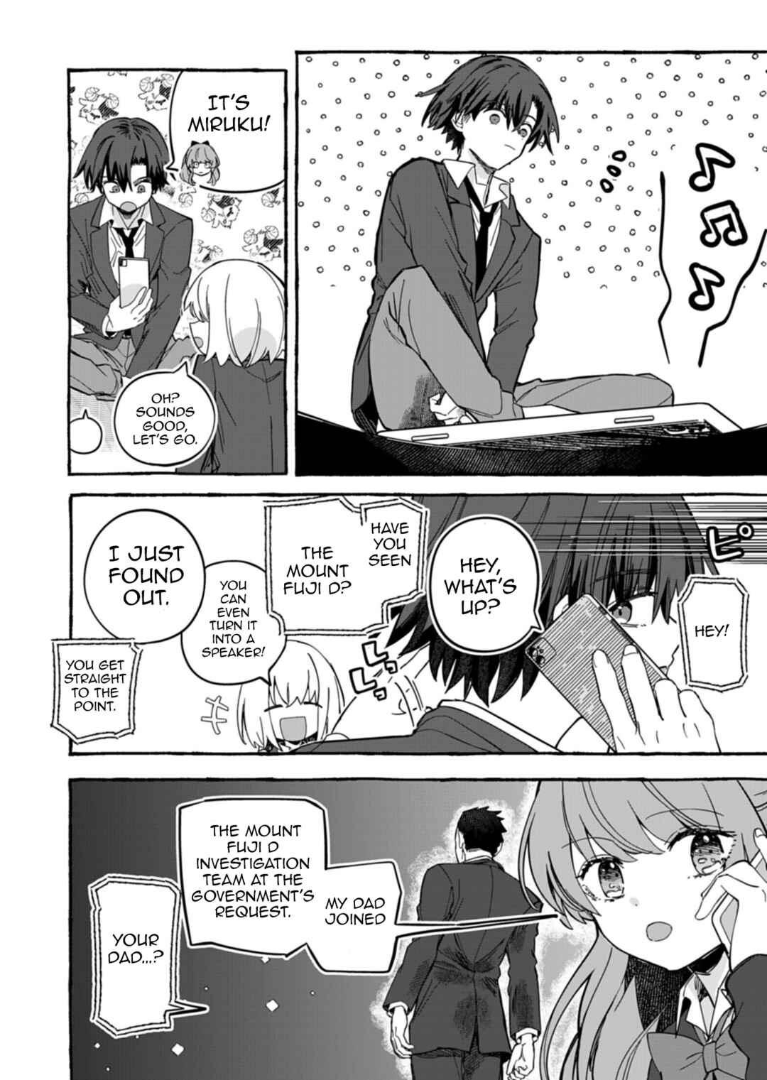 Kouun no Shokichi ga Ijou ni Takakatta Koukousei ga, Kanzume Gacha de Te ni Ireta Skill wo Tsukatte Gendai Dungeon de Saikyou ni Naru Monogatari Chapter 5.1 - Page 14