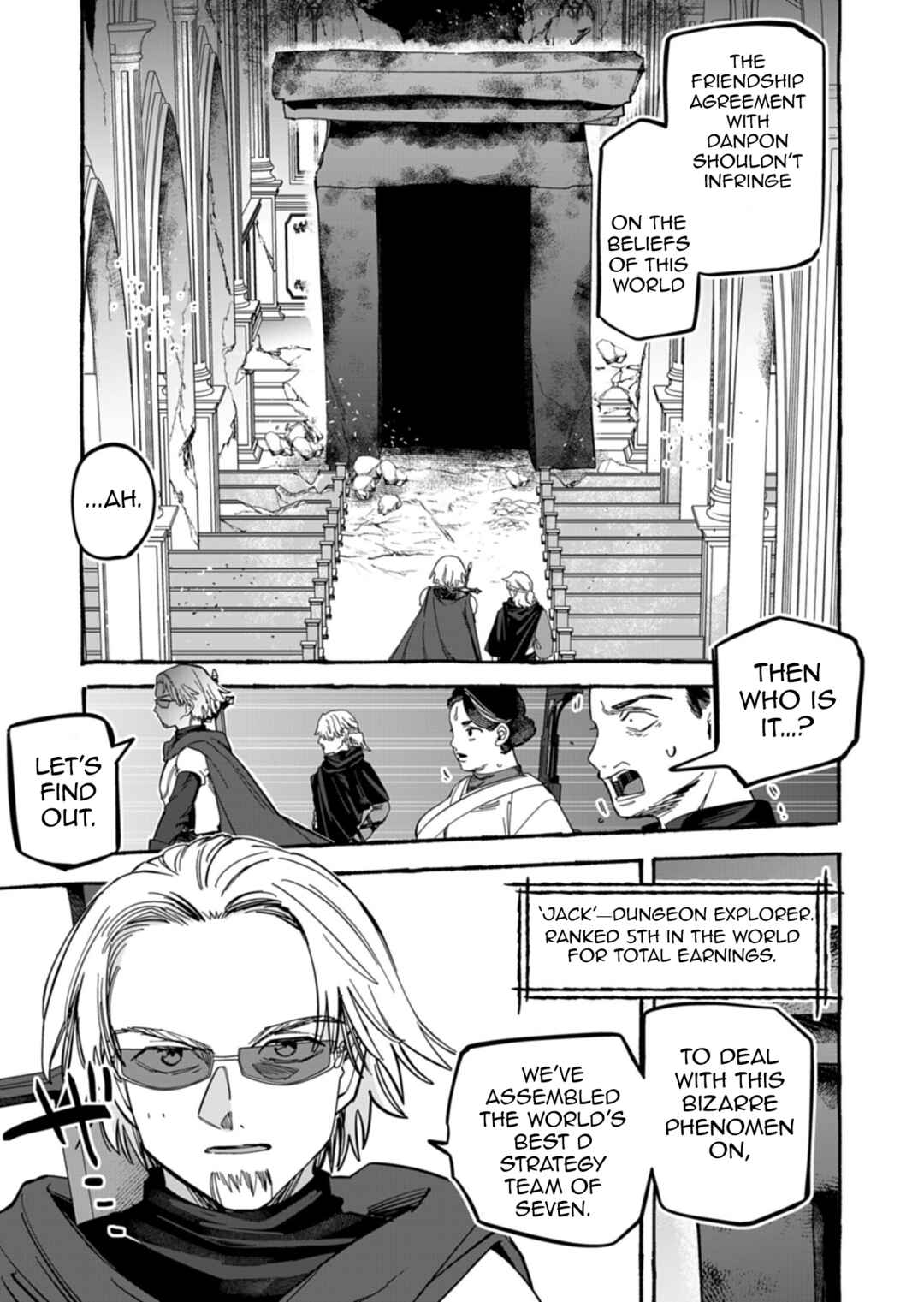 Kouun no Shokichi ga Ijou ni Takakatta Koukousei ga, Kanzume Gacha de Te ni Ireta Skill wo Tsukatte Gendai Dungeon de Saikyou ni Naru Monogatari Chapter 5.1 - Page 3