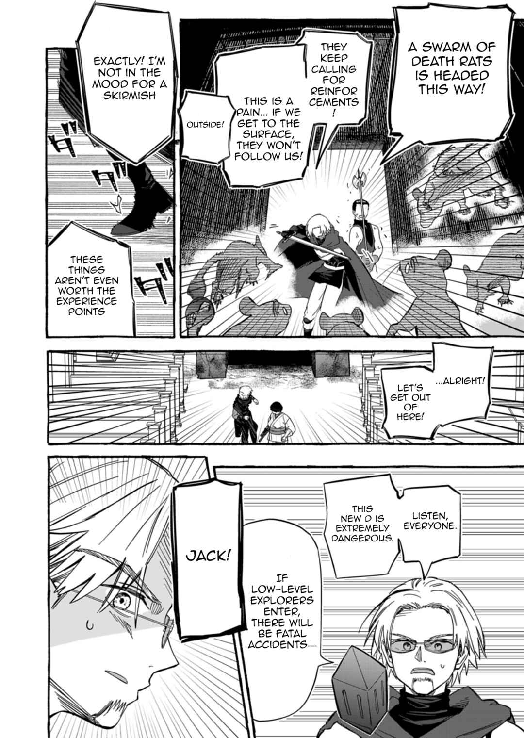 Kouun no Shokichi ga Ijou ni Takakatta Koukousei ga, Kanzume Gacha de Te ni Ireta Skill wo Tsukatte Gendai Dungeon de Saikyou ni Naru Monogatari Chapter 5.1 - Page 8