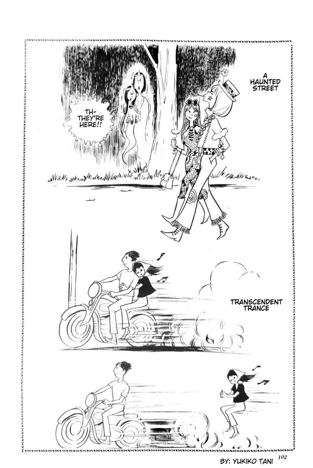 Gag Manga Collection Chapter 1 - Page 12