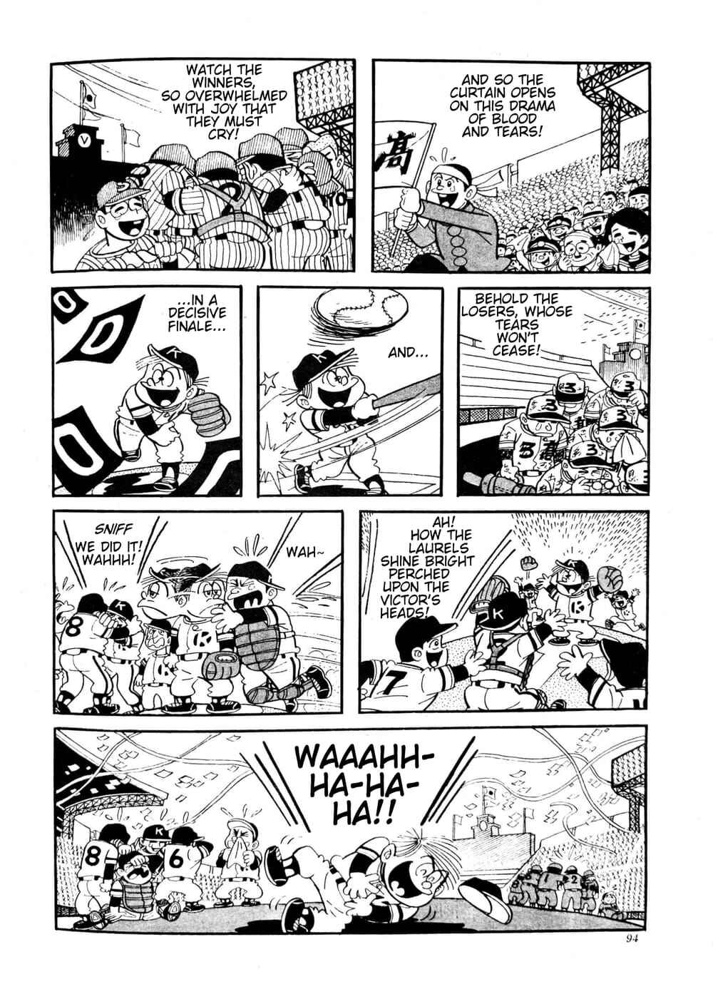 Gag Manga Collection Chapter 1 - Page 4