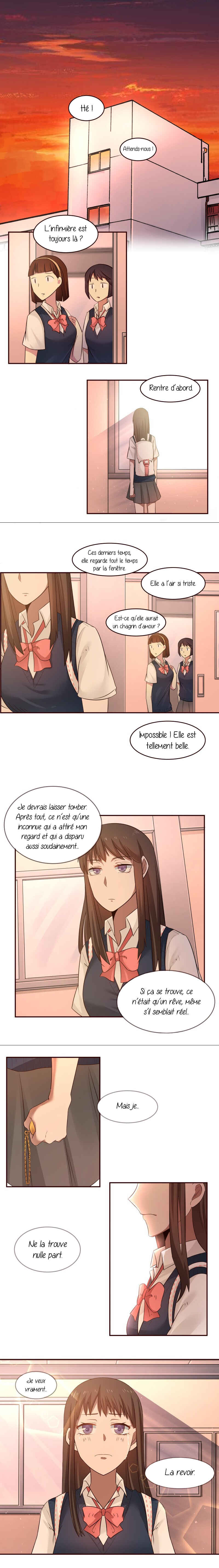 LaLa Chapter 10 - Page 3