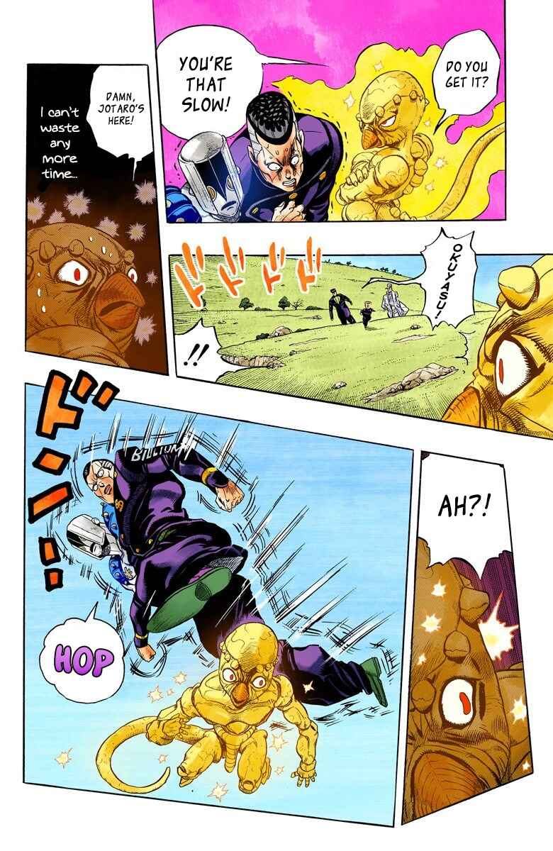JoJo no Kimyou na Bouken: Part 4 - Diamond wa Kudakenai Color-ban Chapter 44 - Page 13
