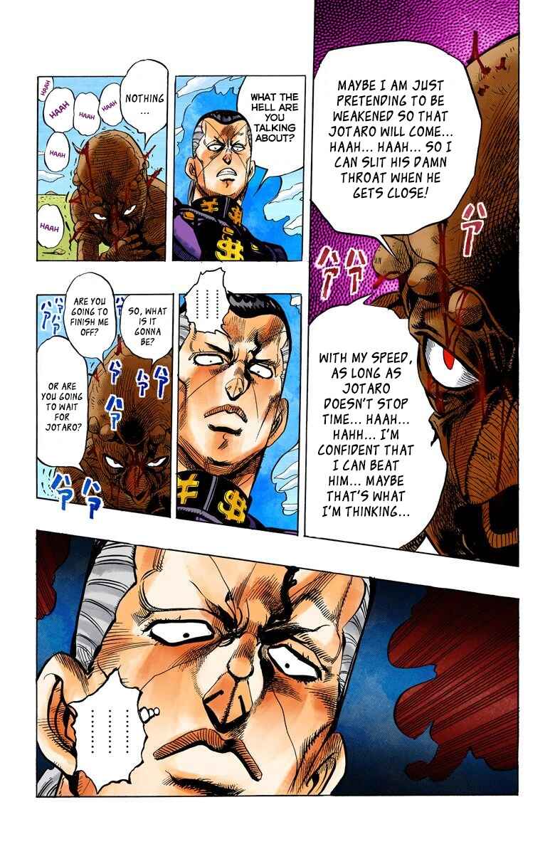 JoJo no Kimyou na Bouken: Part 4 - Diamond wa Kudakenai Color-ban Chapter 44 - Page 20