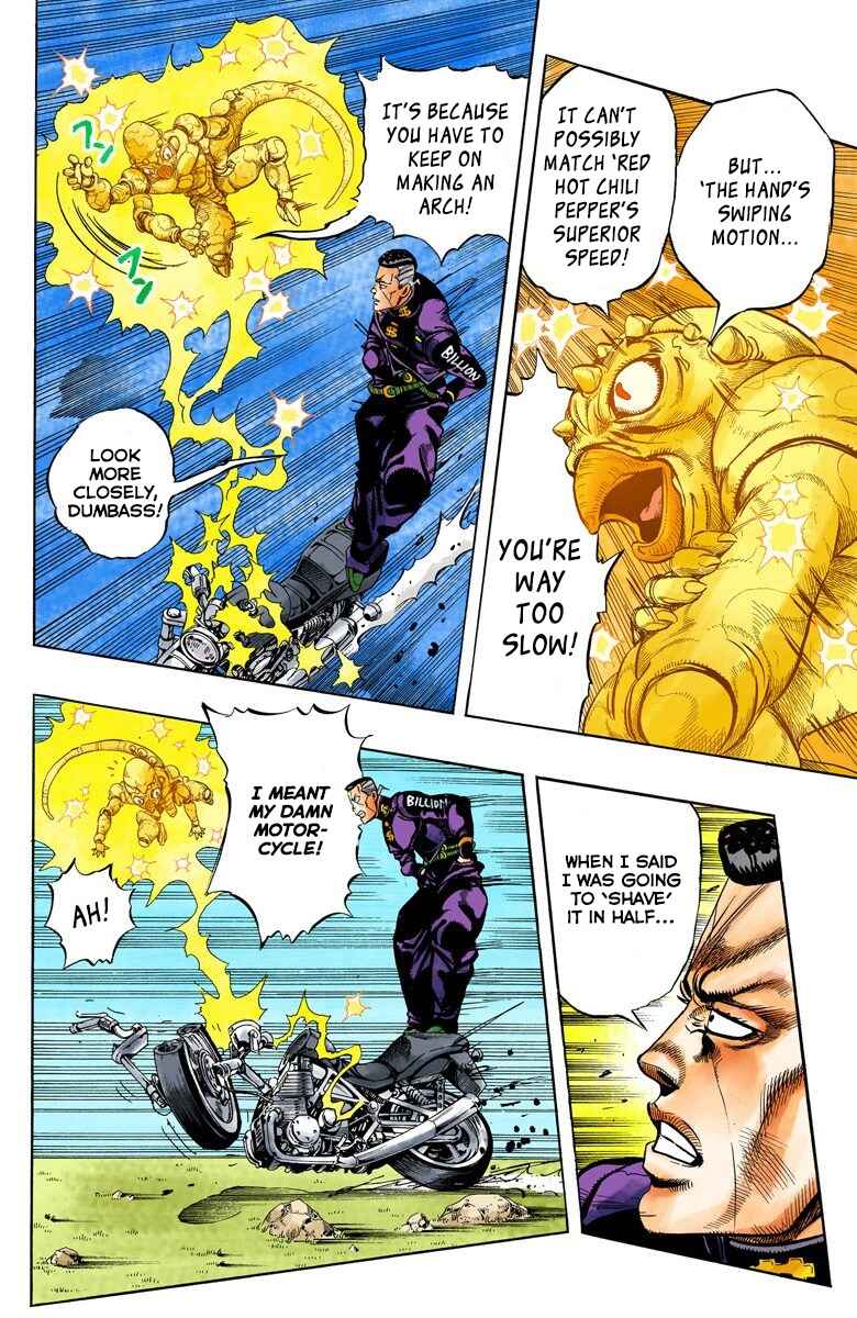 JoJo no Kimyou na Bouken: Part 4 - Diamond wa Kudakenai Color-ban Chapter 44 - Page 5