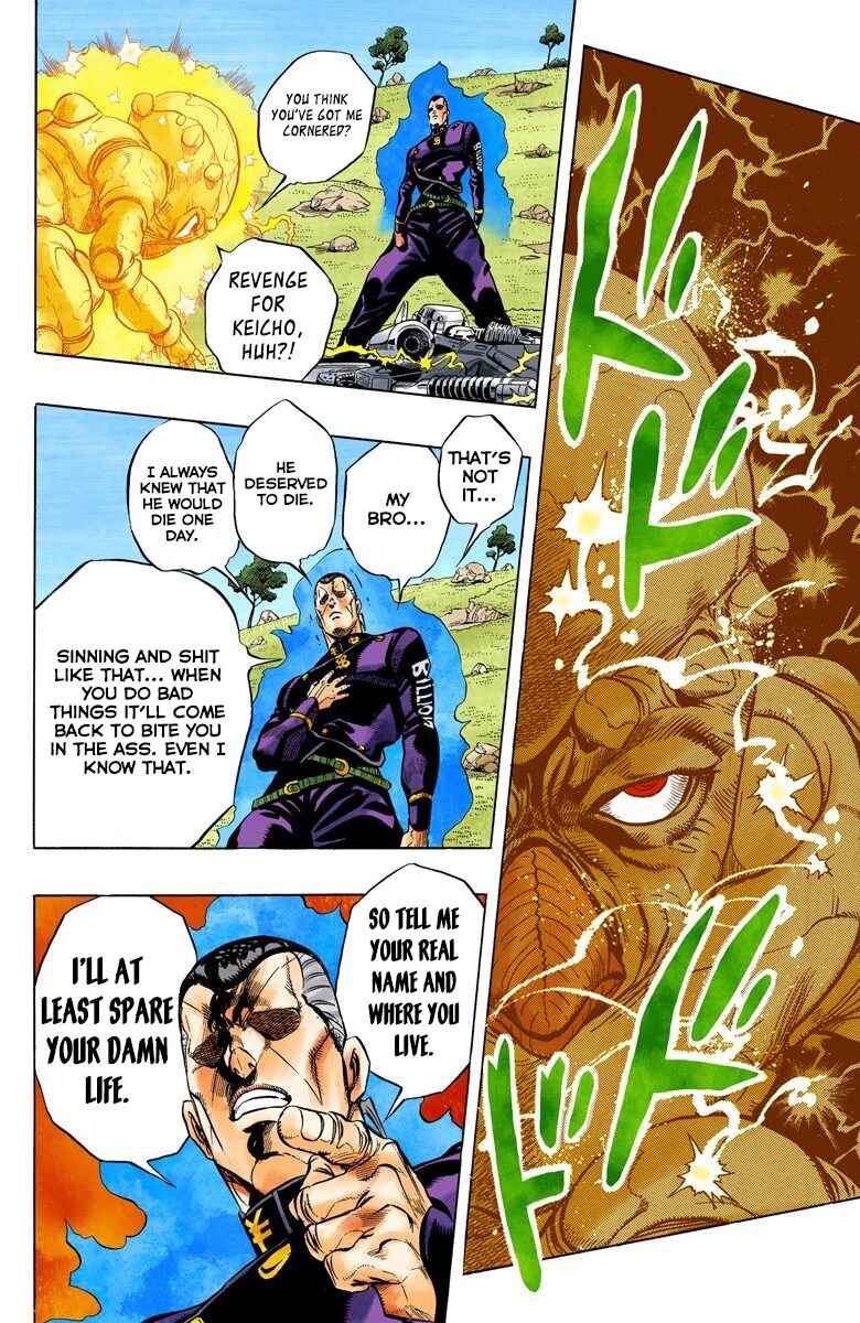 JoJo no Kimyou na Bouken: Part 4 - Diamond wa Kudakenai Color-ban Chapter 44 - Page 9